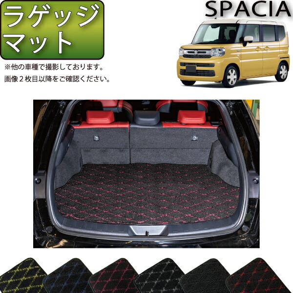 彼岸　アジア　TOP4 プレイマット　期間限定値下げ 楽天市場】【先着100名☆12/19（20時〜）P5倍＋最大2000円OFFクーポン