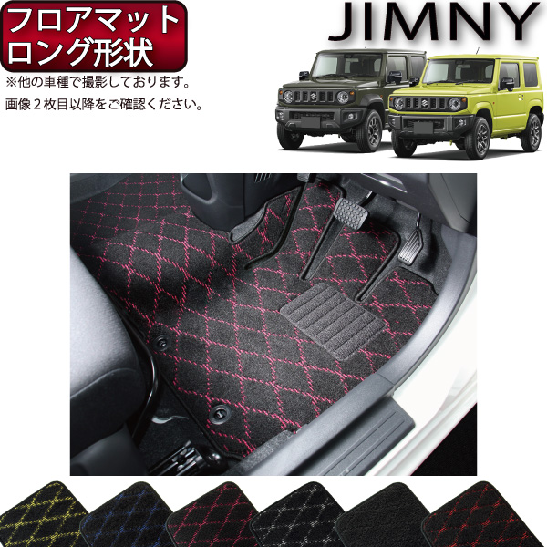 imgrc0081963205.jpg