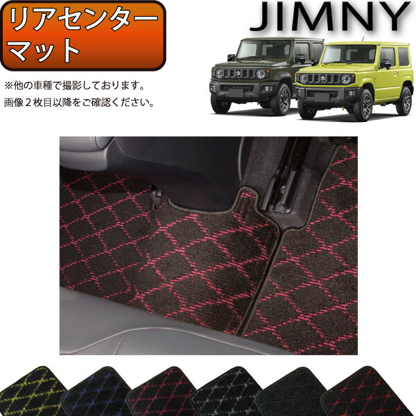 imgrc0081963234.jpg
