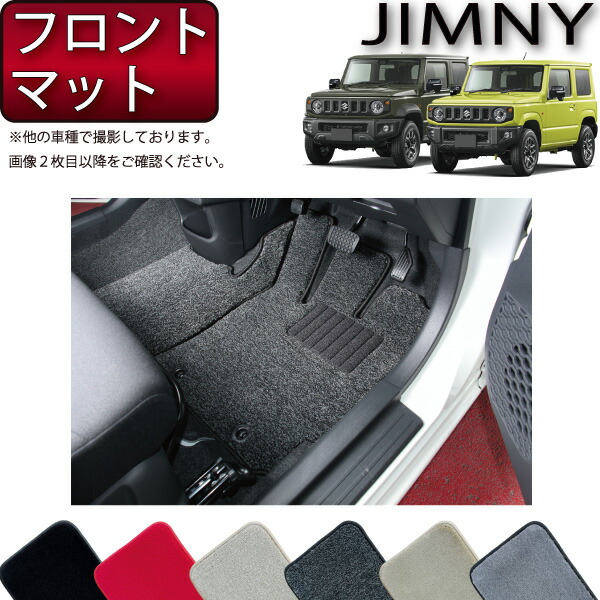 imgrc0081962992.jpg
