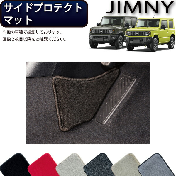 品質検査済 imgrc0081963276.jpg アクセサリー