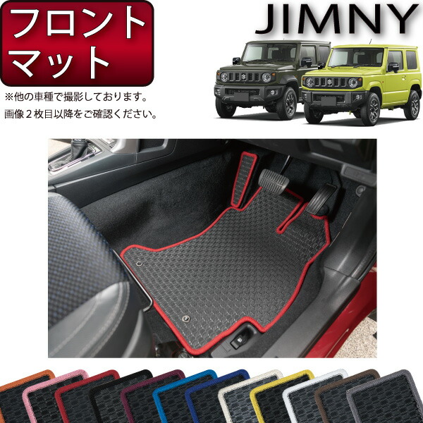 imgrc0081963326.jpg