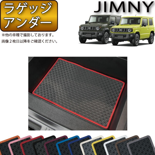 ホンダ アルミ調 ステップマット スーパーディオ ZX/SR/XRバハ