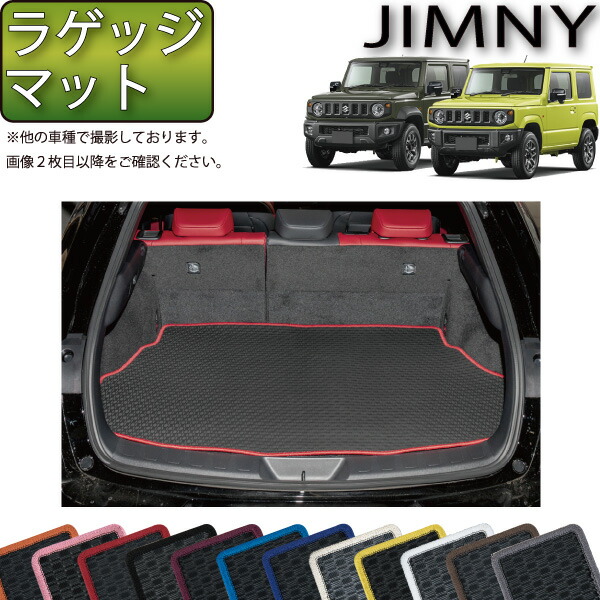 限定マット額装品/エキシビジョン限定06/バーマン エバニュー公式オンラインショップ / エコ抗菌カラーマット滑止