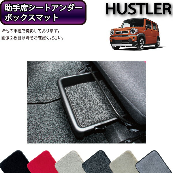 Amazon.co.jp: K.Craft【日本製・実用新案登録済】スズキ
