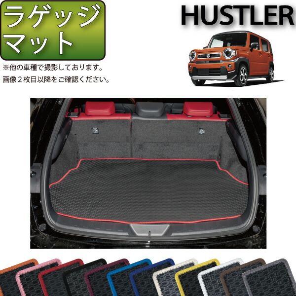 Amazon.co.jp: K.Craft【日本製・実用新案登録済】スズキ