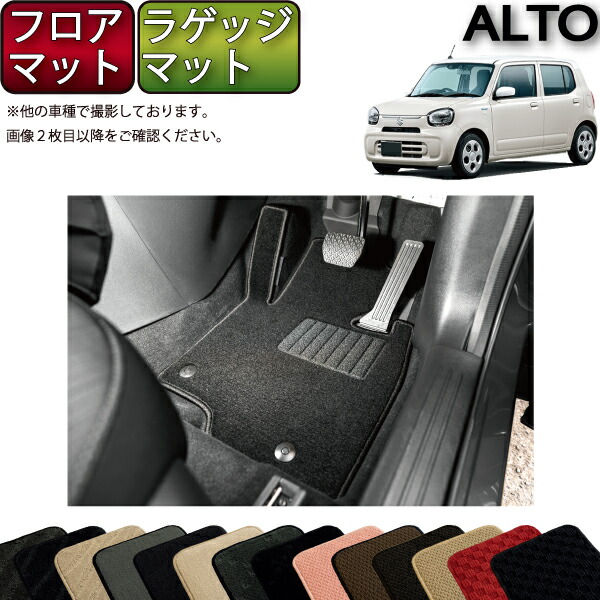 楽天市場】【先着100名☆11/20（20時〜）P5倍＋最大2000円OFFクーポン