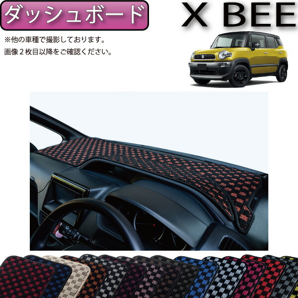 gx71gx70 ダッシュマット新品未使用 ランドクルーザー トヨタ 70系 再再販モデル 2023 専用 グレー