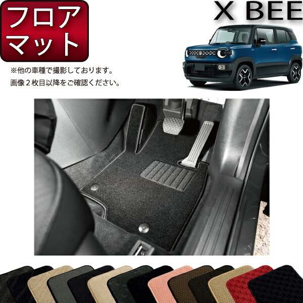 【GX71】リクエスト10点まとめ品 Yahoo!オークション -「gx71」(カタログ、パーツリスト、整備書