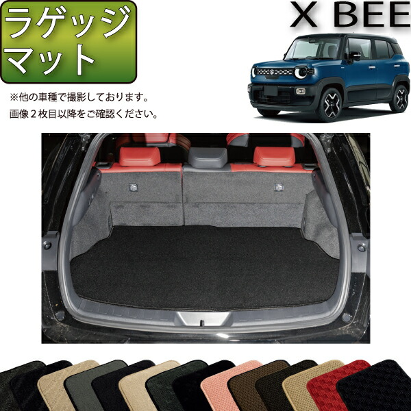 楽天市場】【先着100名限定☆10/24（20時〜）全品P5倍＋最大2000