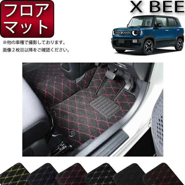 楽天市場】【スーパーSALE☆12/3（20時〜）全品10%OFFクーポン】スズキ