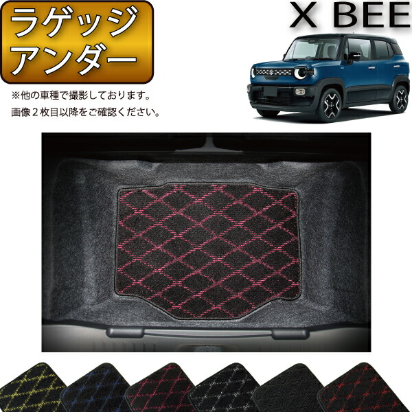 楽天市場】【先着100名限定☆10/14（20時〜）全品P5倍＋最大2000