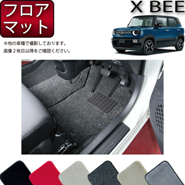 超お得値下げ!新品未使用【カーリスマット】75cm x 140cm Carpet Concierge 廊下敷きマット(ウールレックス/WR) 廊下 ロング