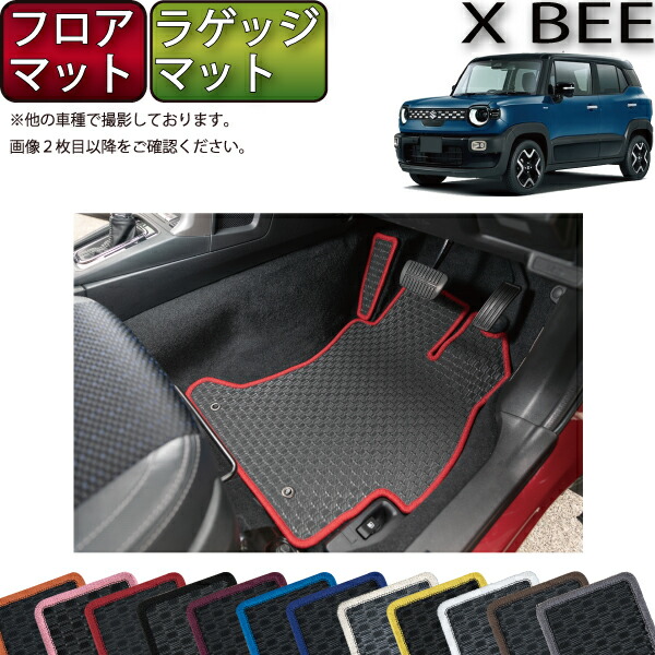 楽天市場】【先着100名限定☆10/24（20時〜）全品P5倍＋最大2000