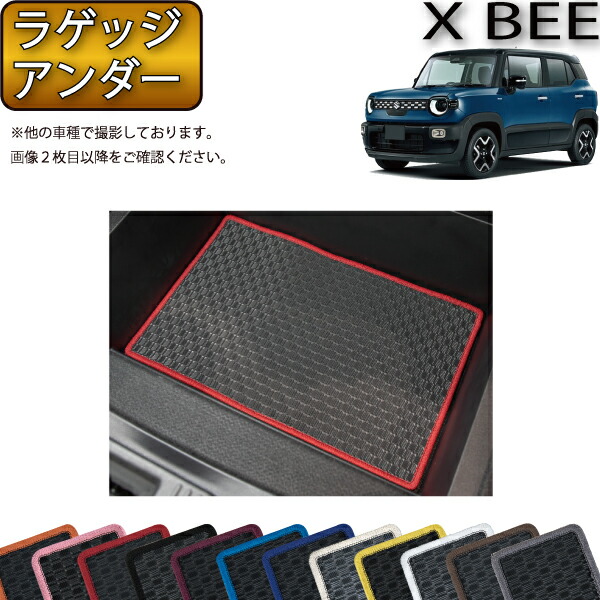 楽天市場】【先着100名☆11/20（20時〜）P5倍＋最大2000円OFFクーポン