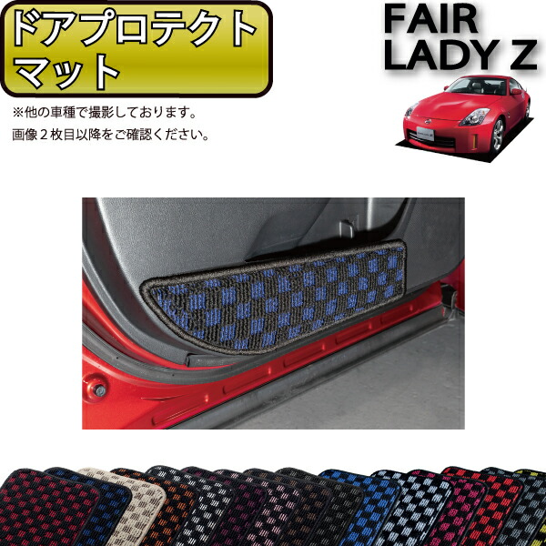 限定マット額装品/エキシビジョン限定03/バーマン 無限 MUGEN | ZR-V | PARTS | Interior