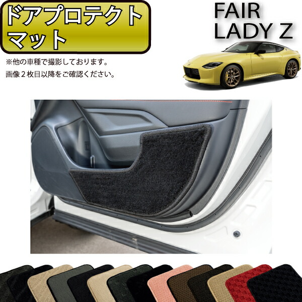 限定マット額装品/エキシビジョン限定03/バーマン imgrc0094620828.jpg