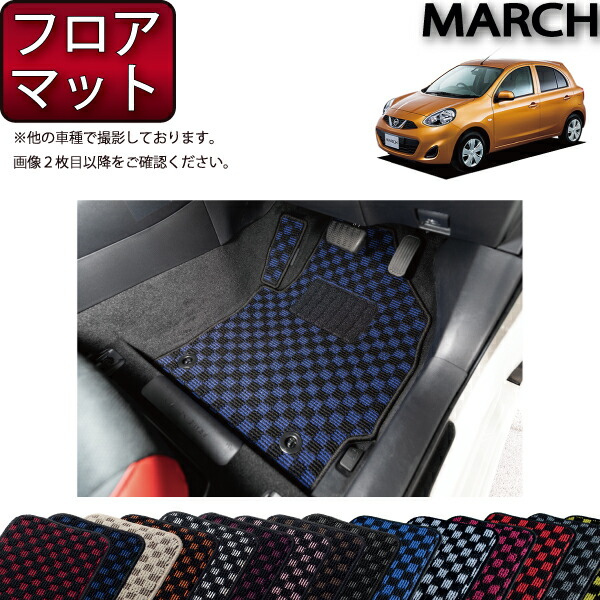 楽天市場】【先着100名☆11/20（20時〜）P5倍＋最大2000円OFFクーポン