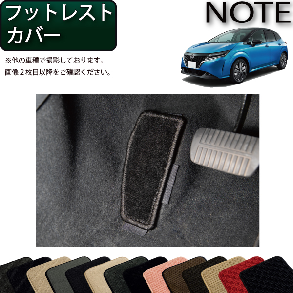 Thearth WARUしま次郎 新品未使用 マットオプション coil_80nv_f.jpg
