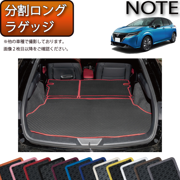 楽天市場】【12/1限定ポイント7倍】日産 新型 ノート ノートオーラ e