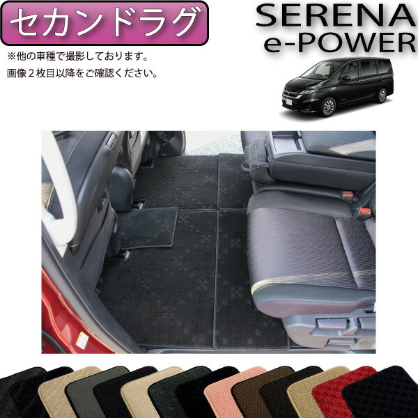 ラバープレイマット エレン サs107 ラバープレイマット エレン サs107オンライン ショッピング 通販