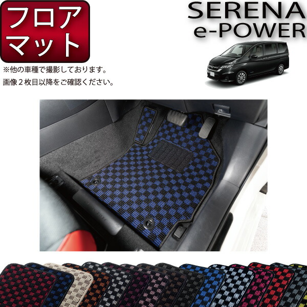 ラバープレイマット エレン サs107 ラバープレイマット エレン サs107 とろけ
