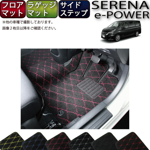 施術マット　４点セット 楽天市場】マッサージマットの通販