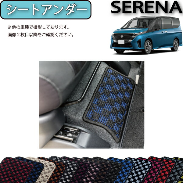 香川CS　プレイマット 香川csプレイマット - メルカリ