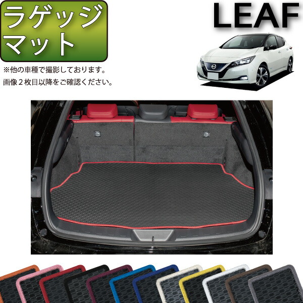 新品ケラッタ ファンシート シートファン（kerata／車、バイク、自転車）のおすすめ人気商品