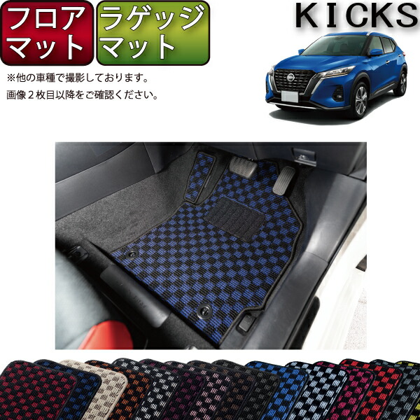 新品ケラッタ ファンシート imgrc0094620828.jpg