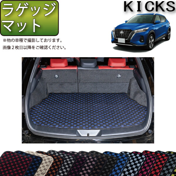 GPメキシコシティ2015 オリジナルプレイマット rk post