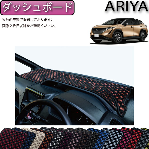 アリア様購入専用 アリアニスモ B6 e－4ORCE(日産)の車買取価格・査定相場はグー