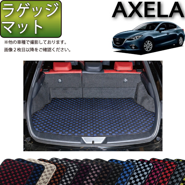 てらさま専用 ZARA MAN テーラードジャケット パイソン柄 Mサイズ ブラック