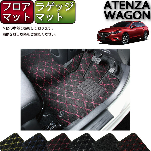 楽天市場】【先着150名限定☆7/25（〜26時間限定）P5倍＋1500円