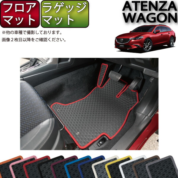 AKガーデン 白純工房 マオ カスタマイズフェイスセット 橙 オプション付 緑青 スマイルネオ 松装オリジナル｜カーテン・オーダーカーテン取扱