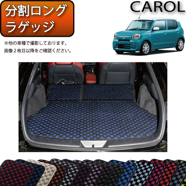 新品　ロゴマット　ラグ　160×200　#ボルコム　#ビラボン　#FCS　#TC 楽天市場】もれなく非売品ステッカー進呈【VOLCOM ボルコム