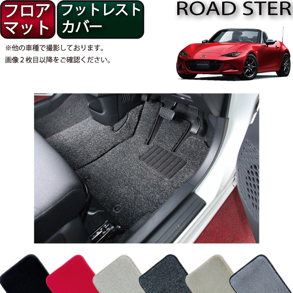 楽天市場】ステッチ変更オプション！ : FJ CRAFT