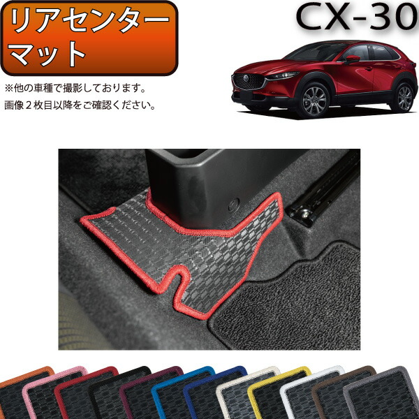 値下げしました。 カラー図解 ムービングボディ ビッグボア系カラーチェンジキット | TOPLINE もりたんの我が道