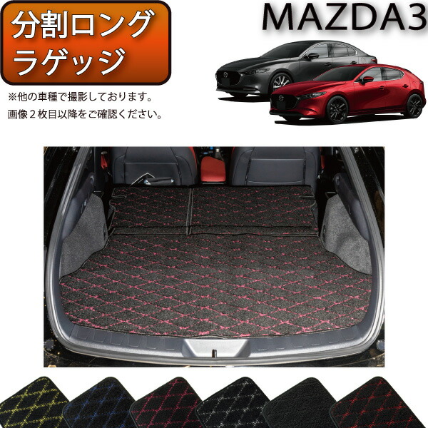 マジェタロス様用ホムラ3 NEWがま石レギス3入荷‼️ - 南紀和歌山 フィッシング&アウトドア