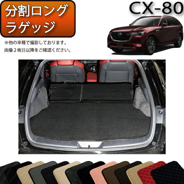 値下げ!!【新品】T-ROC用 FJ-CRAFT ラゲッジマット トランク下段