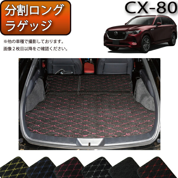 フェッチランド9枚まとめ売り フェッチランド9枚まとめ売り フェッチランド9枚まとめ売り 買取