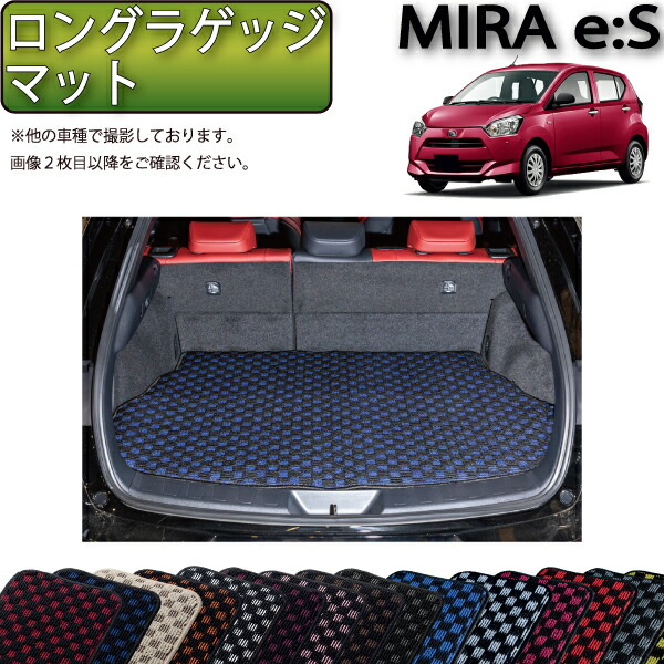 送料込★新品★グッドイヤー　EG02★155/70R13★ミライース・バモス ミライース（ダイハツ）G SAIII（2020年12月）｜カタログから