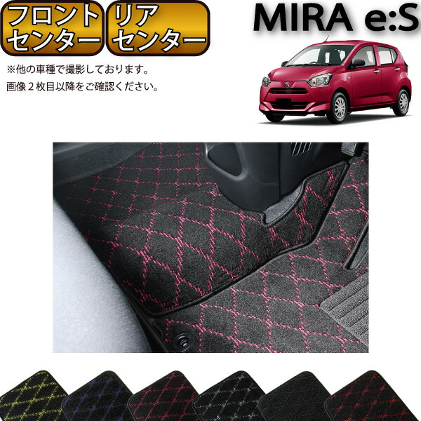 楽天市場】【スーパーSALE☆3/3（20時〜52時間限定）P10倍＋最大2000円