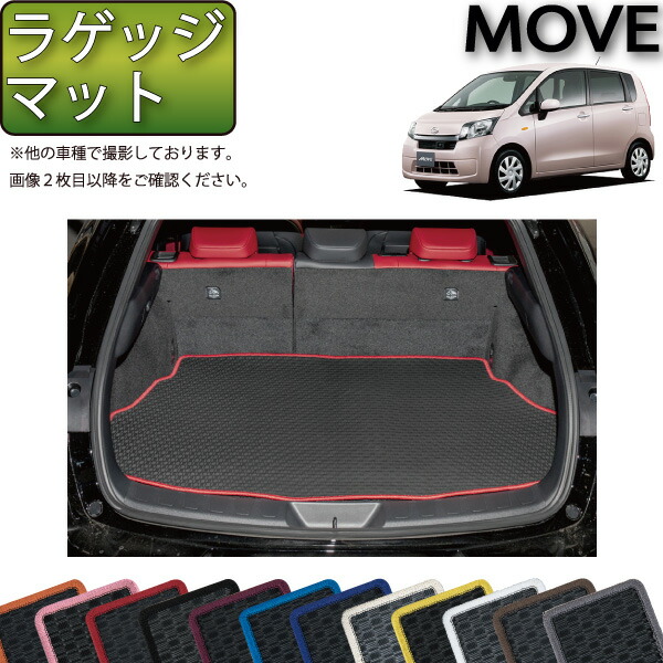 LAVA ウェアなど 新品未使用 (マット無し) 楽天市場】玄関マット 屋外 室内 大判 90×300cm シンプル 吸水