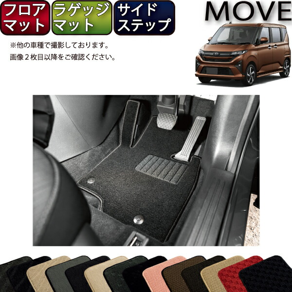 LAVA ウェアなど 新品未使用 (マット無し) LAVA ウェアなど 新品未使用 (マット無し) 楽天市場】【先着150