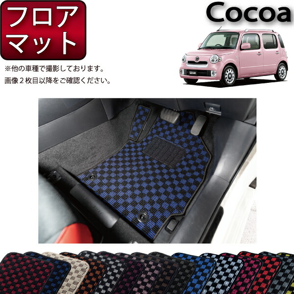 楽天市場】【先着100名☆12/13（10時〜）P5倍＋最大2000円OFFクーポン