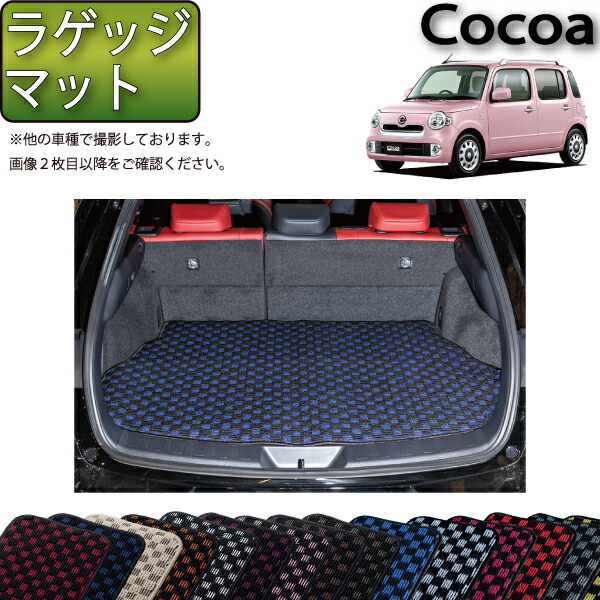 割引購入 imgrc0082190520.jpg パーツ