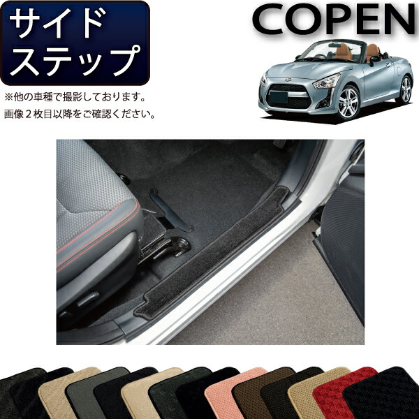 楽天市場】【先着100名☆1/9（20時〜）P5倍＋最大2000円OFFクーポン