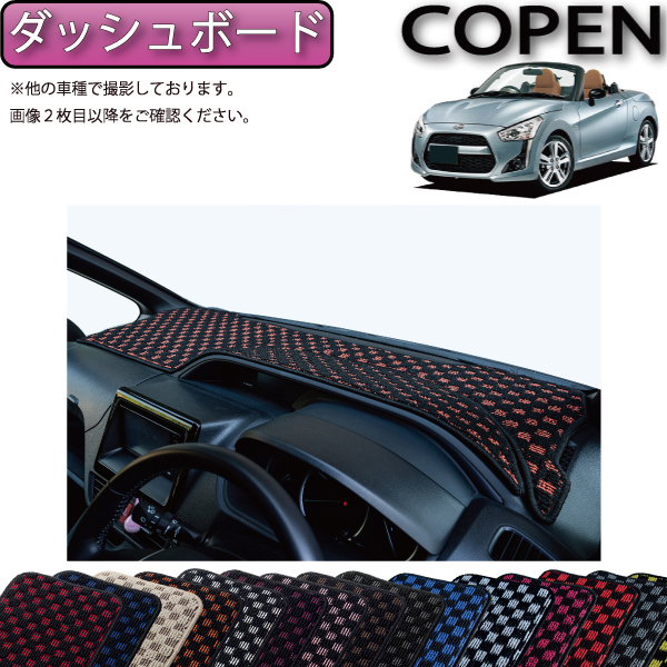 楽天市場】【売れてます！】G'BASE コペン L880K レザー