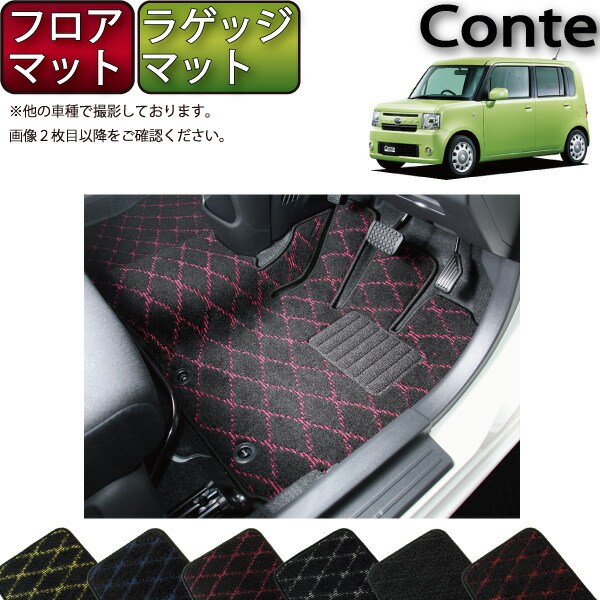 楽天市場】【先着100名☆12/13（10時〜）P5倍＋最大2000円OFFクーポン